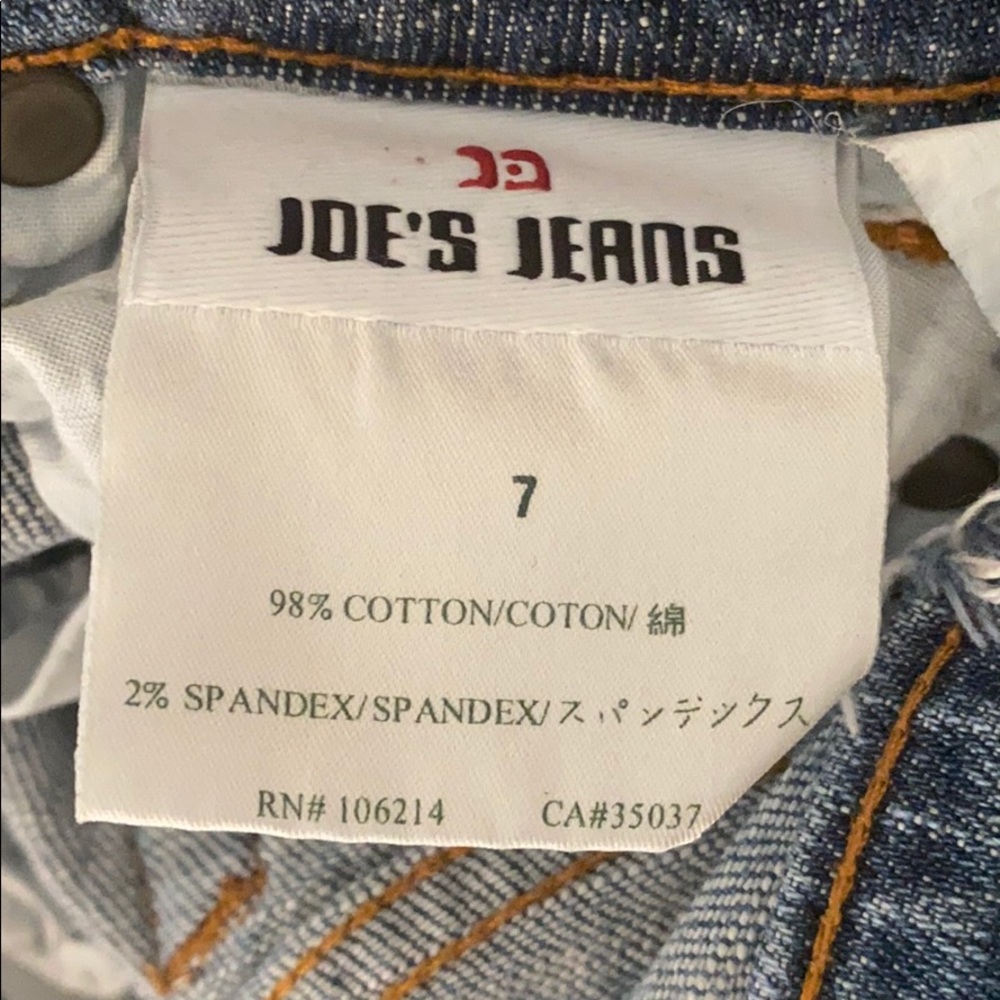 Jeans - Picture 4 of 4